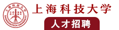 骚逼女人调教我,还给我破处网站