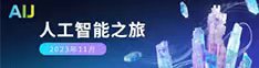 aij男人阴茎插入阴道里18禁看